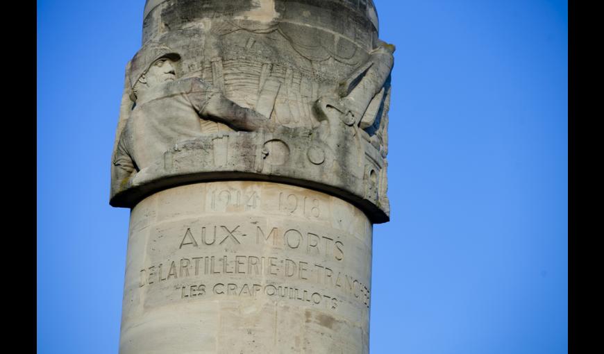 Le monument des Crapouillots au Jardin de Mémoire à Laffaux (Aisne)