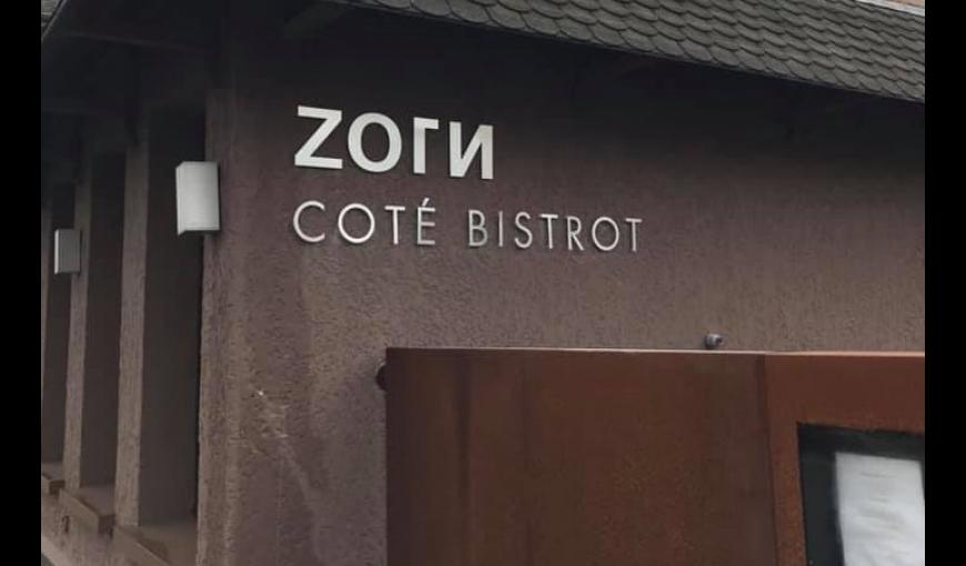 Restaurant Zorn Le Saint Amour < Laon < Aisne < Picardie